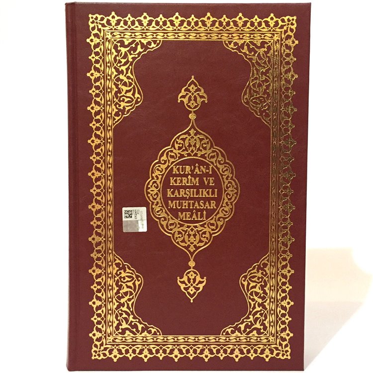 KARSILIKLI_MUHTASAR_MEALLI_KURAN-I_KERIM_(17X25)_ORTA_BOY3_883.jpg