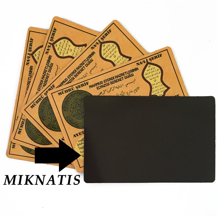 MAGNET_(10X7)_AYET-EL_KURSI__NALI_SERIF__MUHRU_SERIF__ASHABI_KEYF_2_1135.jpg