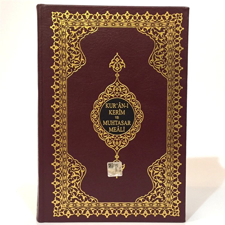 MUHTASAR_MEALLI_KURAN-I_KERIM_(17X25)_ORTA_BOY4_884.jpg