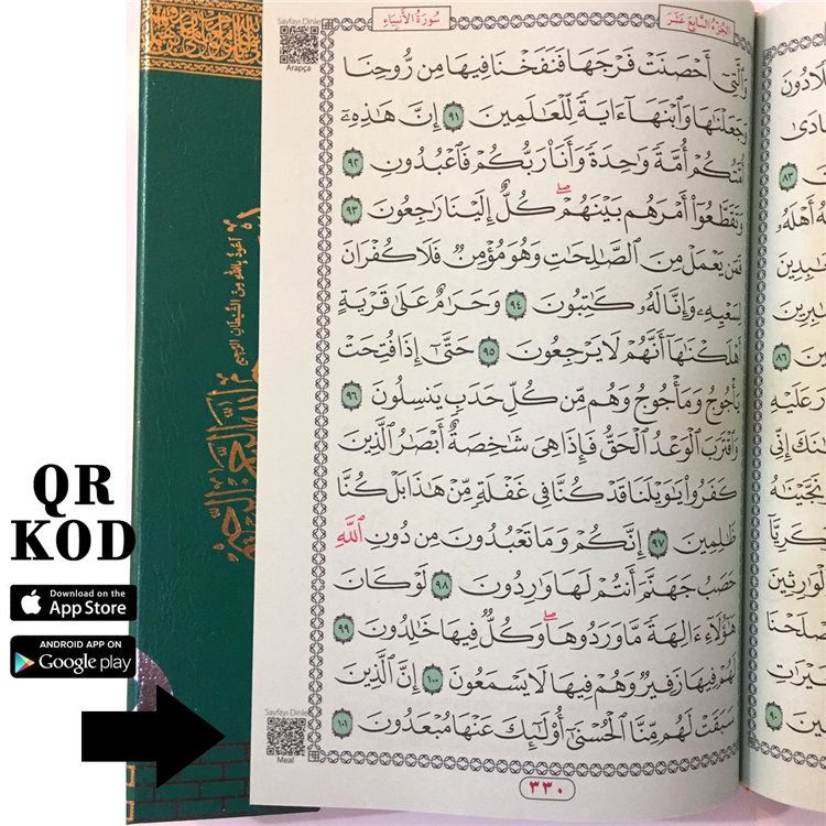QURAN-I_KARIM_KABELI_YESIL_(17X25)_ORTA_BOY3_911.jpg