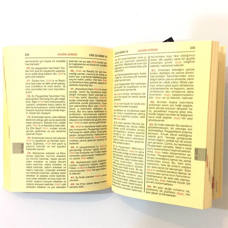 SADE_MEALLI_KURAN-I_KERIM_KIRMIZI_(10X14)_CEP_BOY2_908.jpg