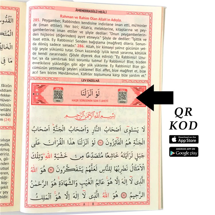 YASIN_KITABI_KABELI_(17X24)_ORTA_BOY2_1123.jpg