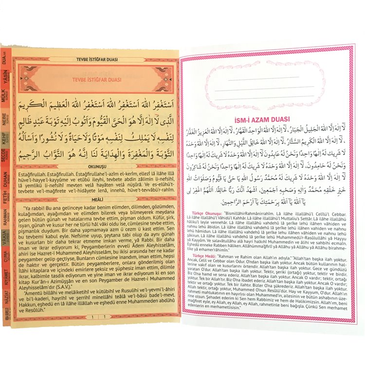 YASIN_KITABI_KABELI_(17X24)_ORTA_BOY4_1125.jpg
