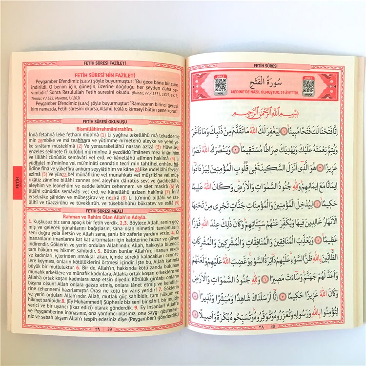 YASIN_KITABI_KAHVE_(17X24)_ORTA_BOY3_1121.jpg