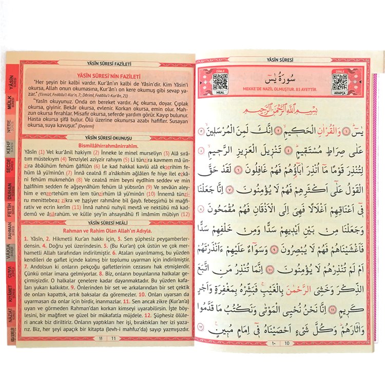 YASIN_KITABI_KAHVE_(17X24)_ORTA_BOY3_1124.jpg